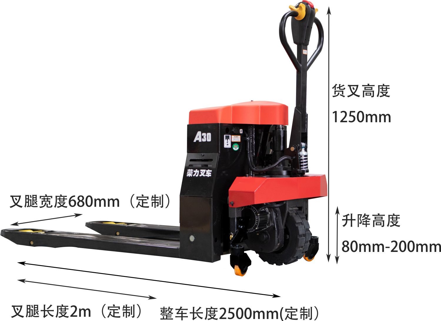  3 T Electric Forklift With 2M Extended Fork