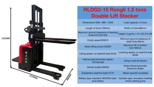 1.5T Double Stacker forklift